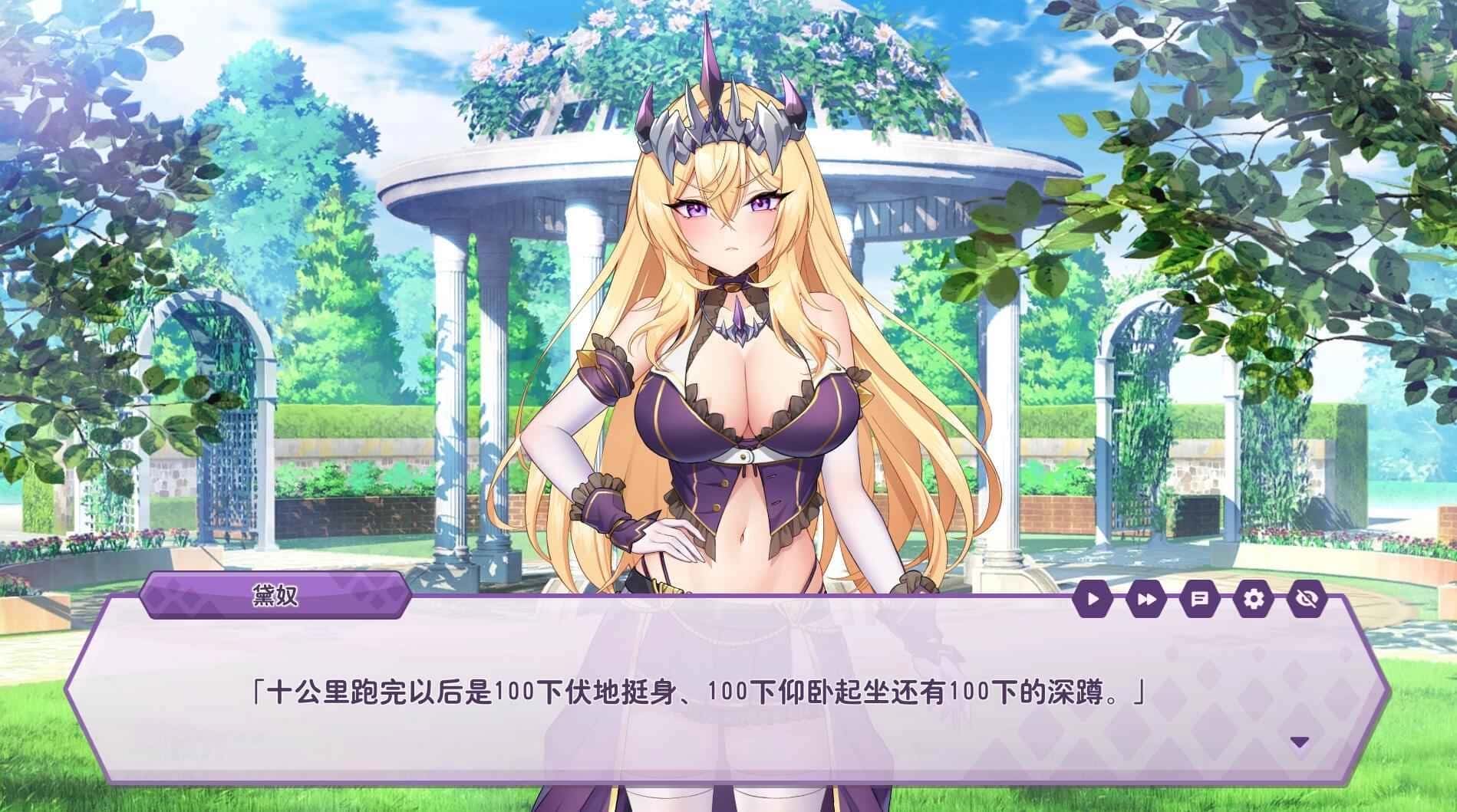 视觉数据6