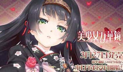 视觉数据1