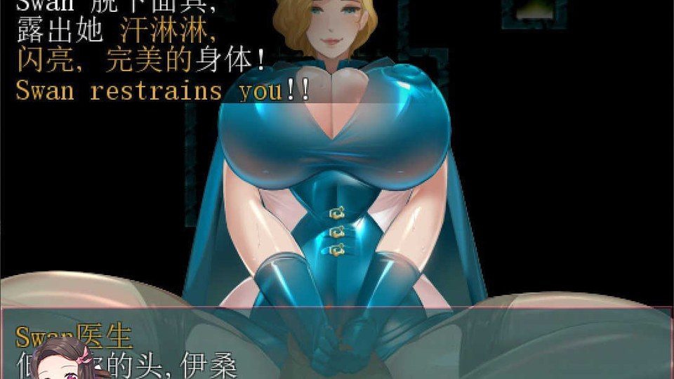 践踏之塔全9层汉化版 故事片段 实机截图 4