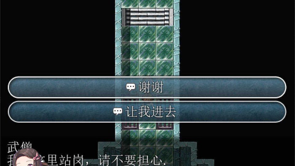 践踏之塔全9层汉化版 BOSS挑战 页面配图 8