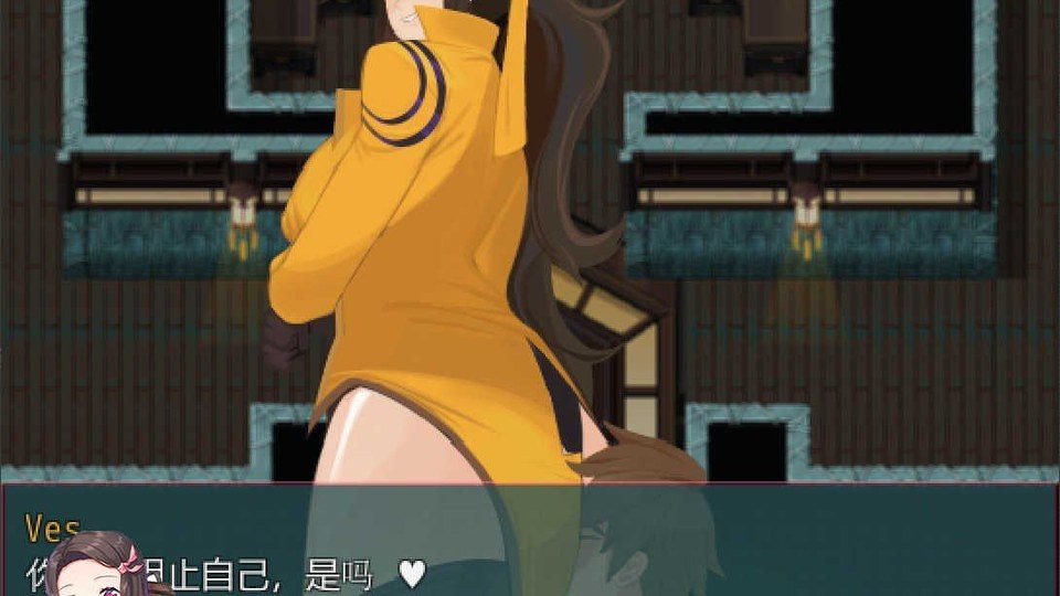 践踏之塔全9层汉化版 支线内容 页面配图 6