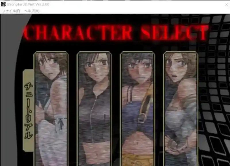 Crimson游戏84部合集 剧情互动 演示图 3